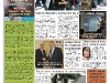 copy_0_copy_0_frontpage