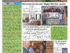 copy_11_frontpage