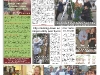 copy_14_frontpage