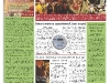 copy_15_frontpage