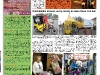 copy_16_frontpage