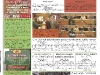 copy_18_frontpage