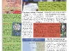 copy_1_copy_0_frontpage