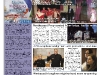 copy_1_copy_3_frontpage