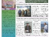 copy_1_frontpage