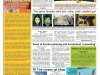 copy_27_frontpage