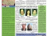 copy_31_frontpage
