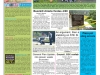 copy_37_frontpage