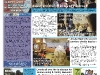 copy_4_frontpage