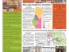copy_53_frontpage