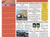 copy_59_frontpage