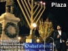 menorah